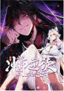 神马午夜电影网-盗梦空间